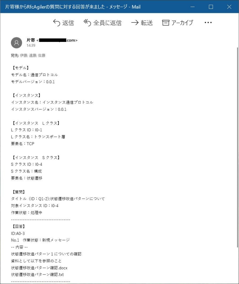 gmail