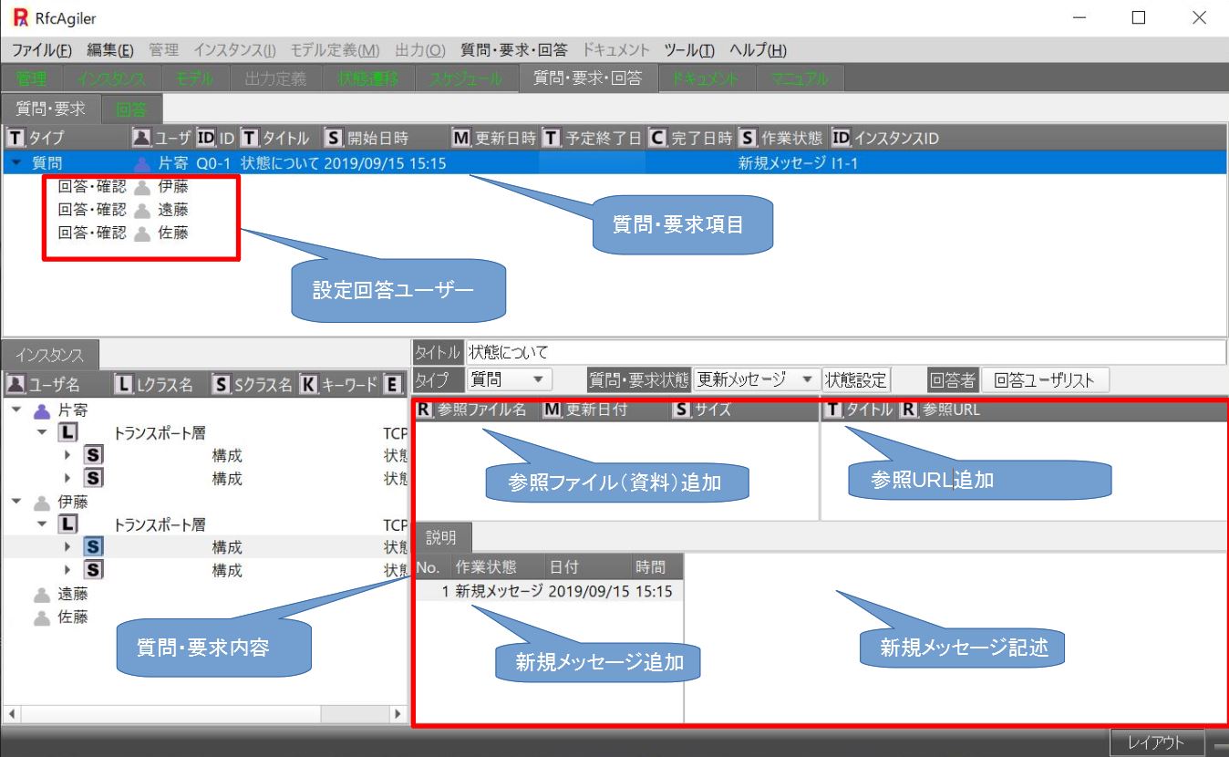 qa_11