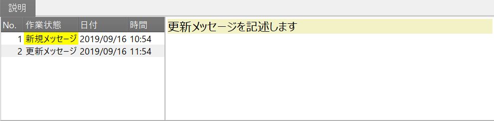 qa_52