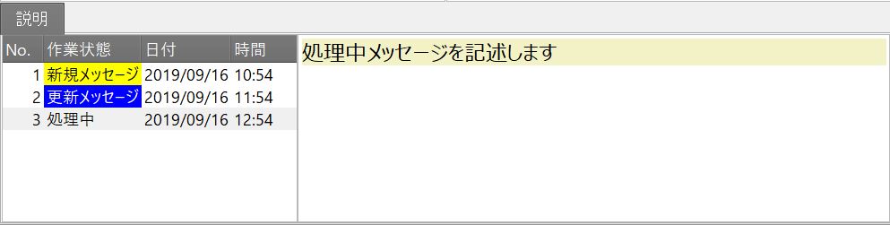 qa_54