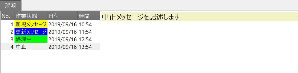 qa_56