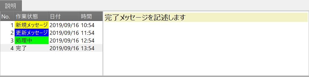 qa_58