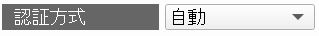 auth