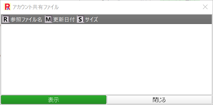 share11