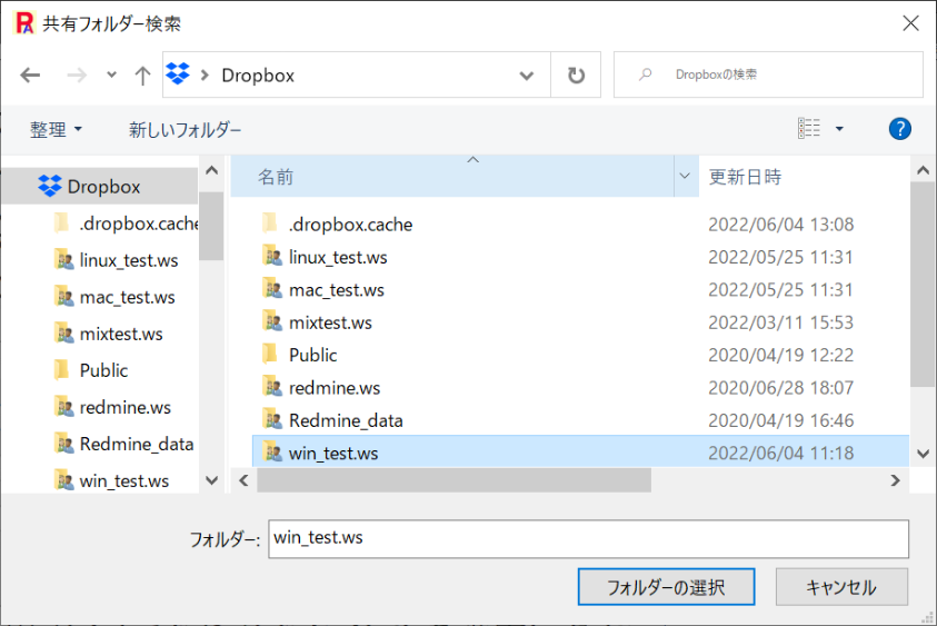 share3