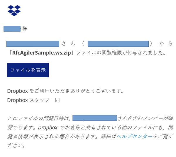 dropbox4