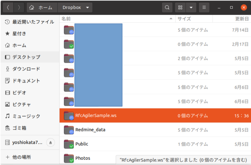 dropbox6