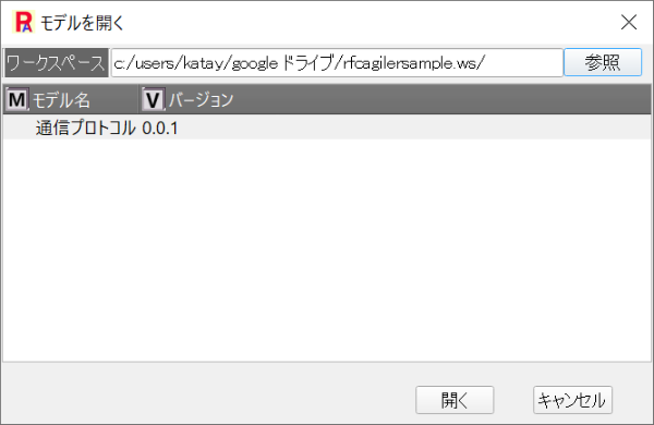 google_14