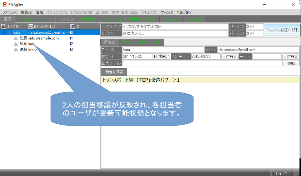 google_26